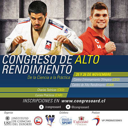 Congreso de Alto Rendimiento
