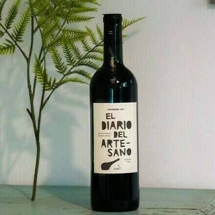 Cata de vino "Diario del Artesano" de la Viña Artesano 