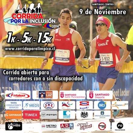 Corrida Paralímpica 2014