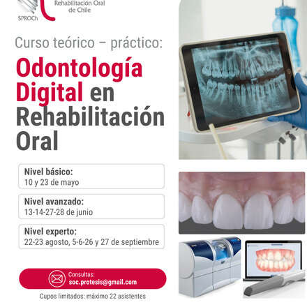 Odontología Digital en Rehabilitación Oral