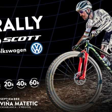 Rally Scott Volkswagen 2017