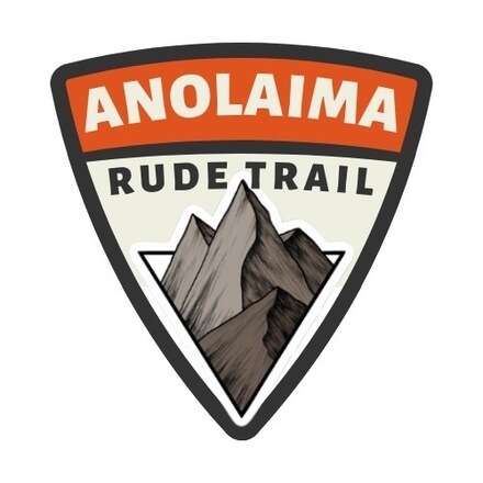 Rude Trail