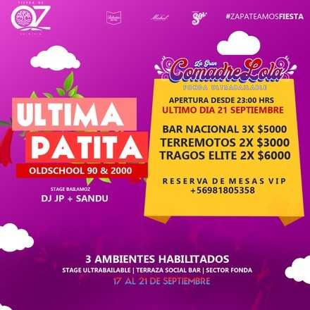 ULTIMA PATITA DEJAY JP