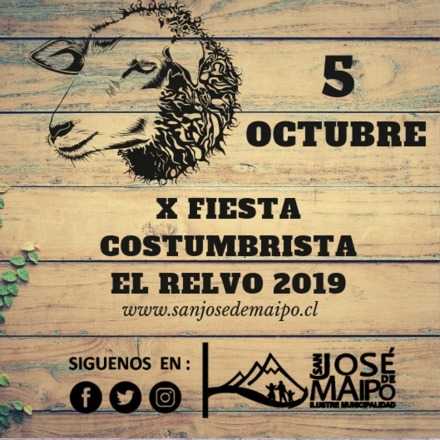 Fiesta Costumbrista La Esquila El Relvo 2019