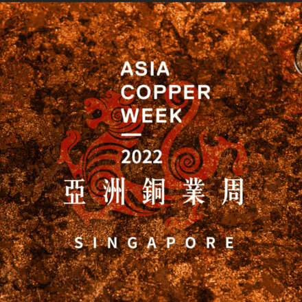 Asia Copper Dinner 2022